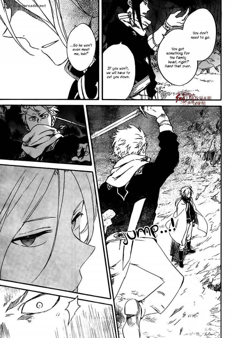 Akagami No Shirayukihime 82 12
