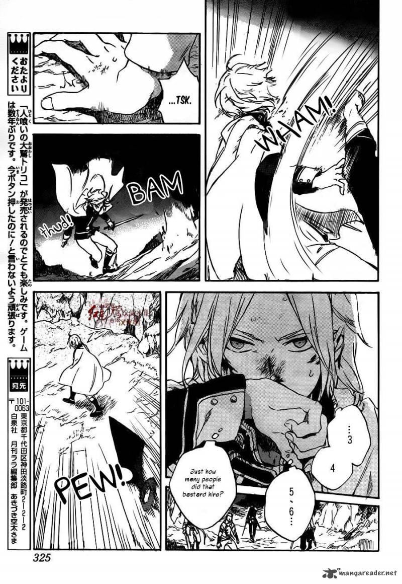 Akagami No Shirayukihime 82 16