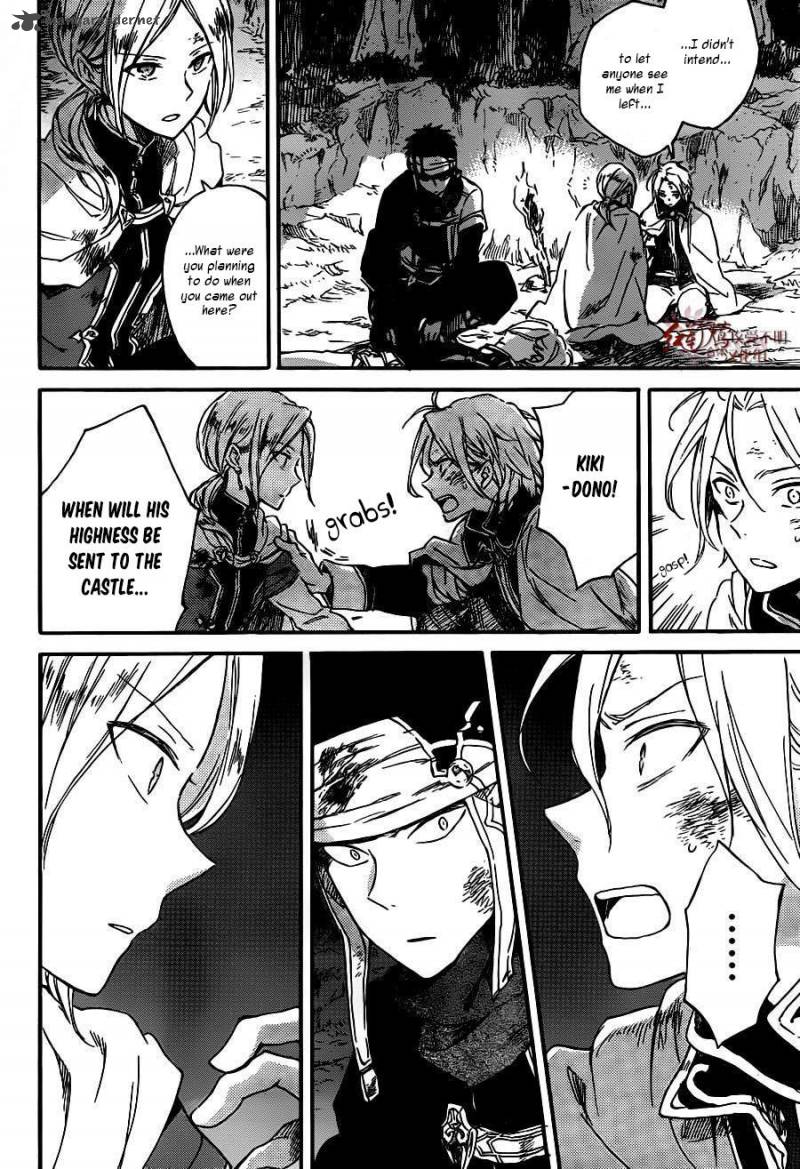 Akagami No Shirayukihime 82 21