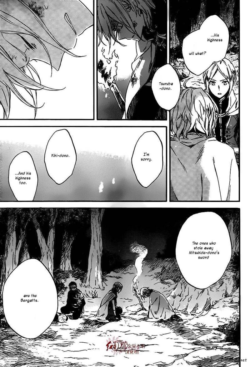 Akagami No Shirayukihime 82 22