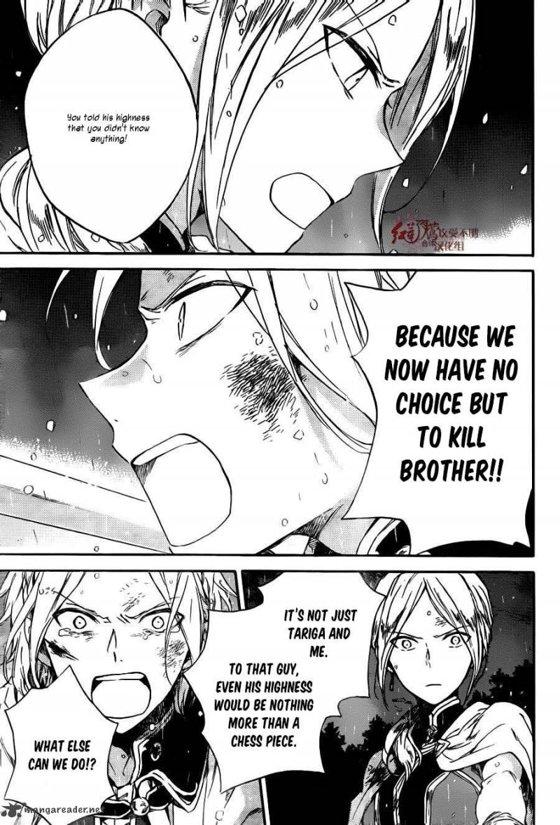 Akagami No Shirayukihime 82 28
