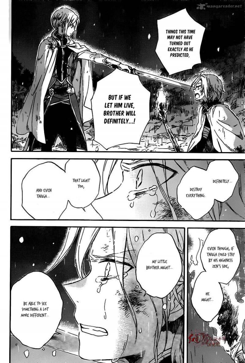 Akagami No Shirayukihime 82 29