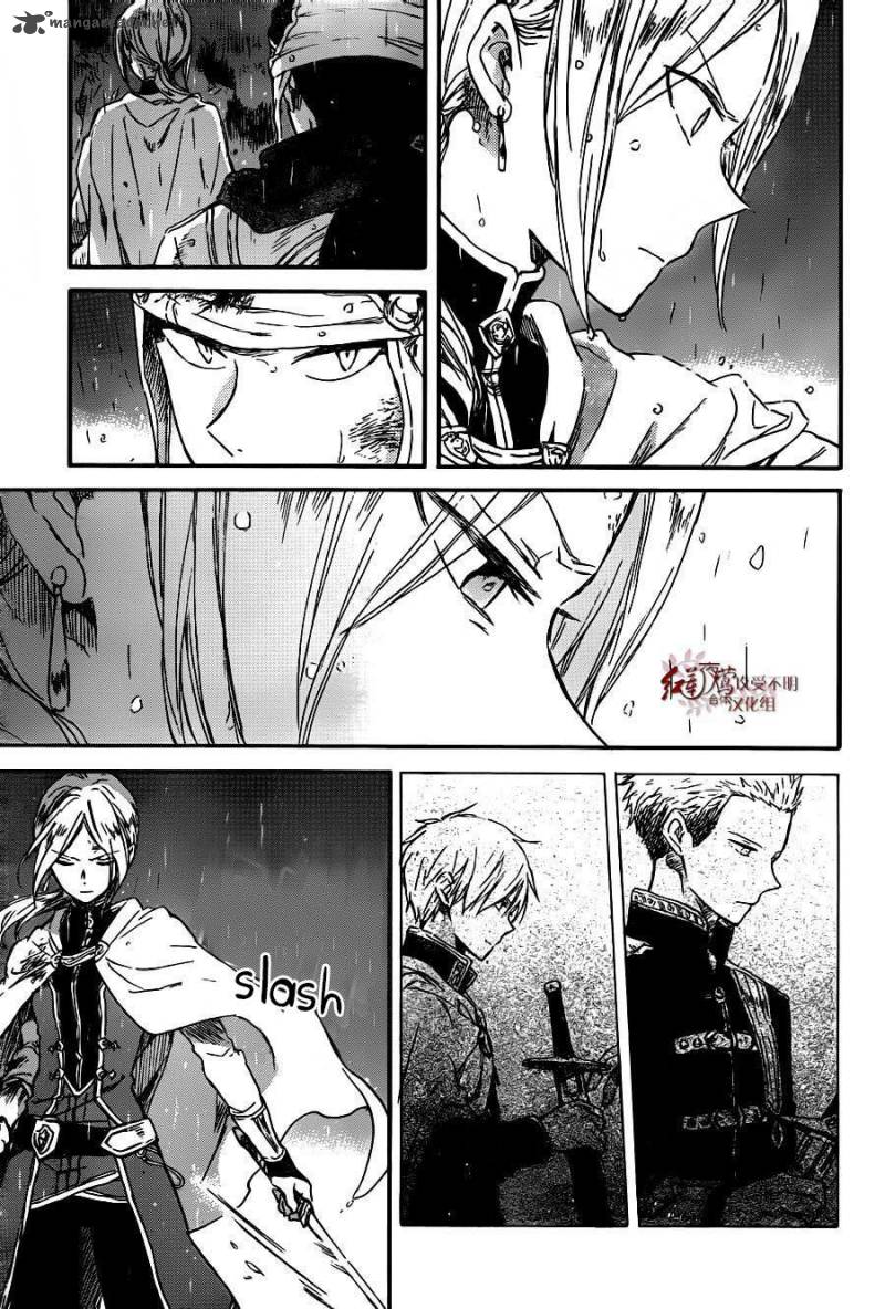 Akagami No Shirayukihime 82 30