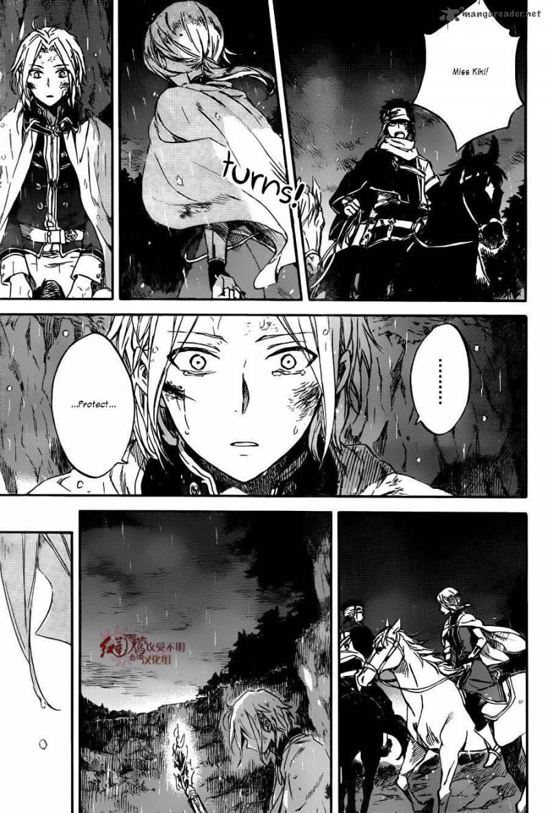 Akagami No Shirayukihime 82 32