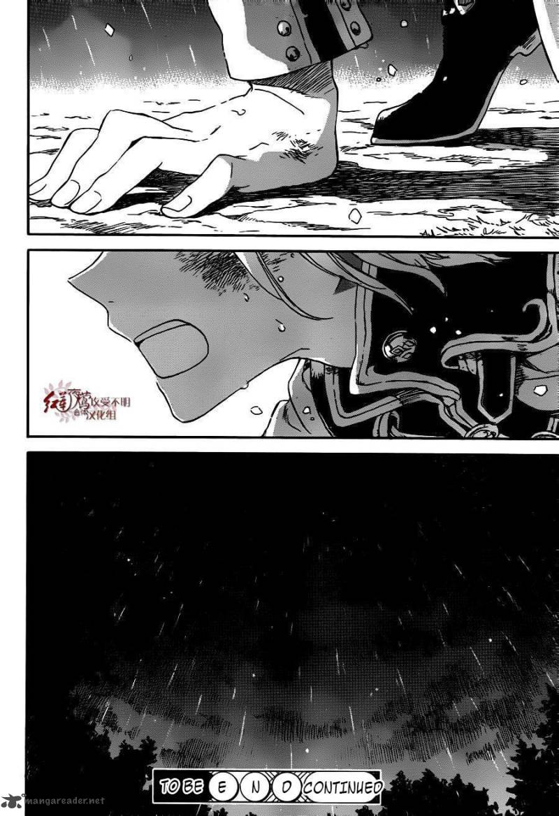 Akagami No Shirayukihime 82 33