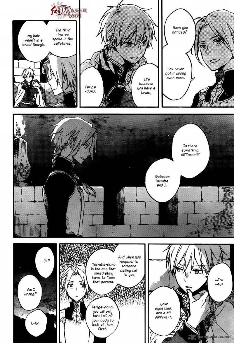 Akagami No Shirayukihime 82 7