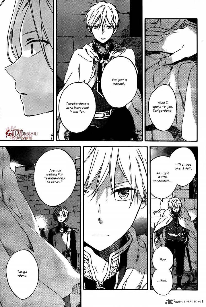 Akagami No Shirayukihime 82 8