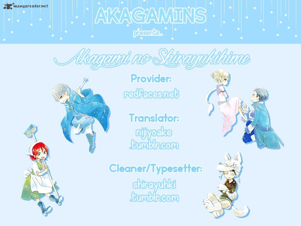Akagami No Shirayukihime 83 1
