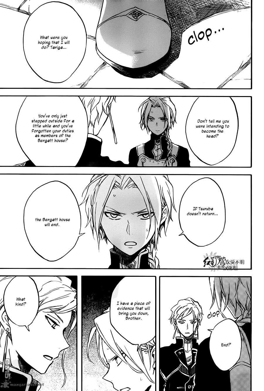 Akagami No Shirayukihime 83 14