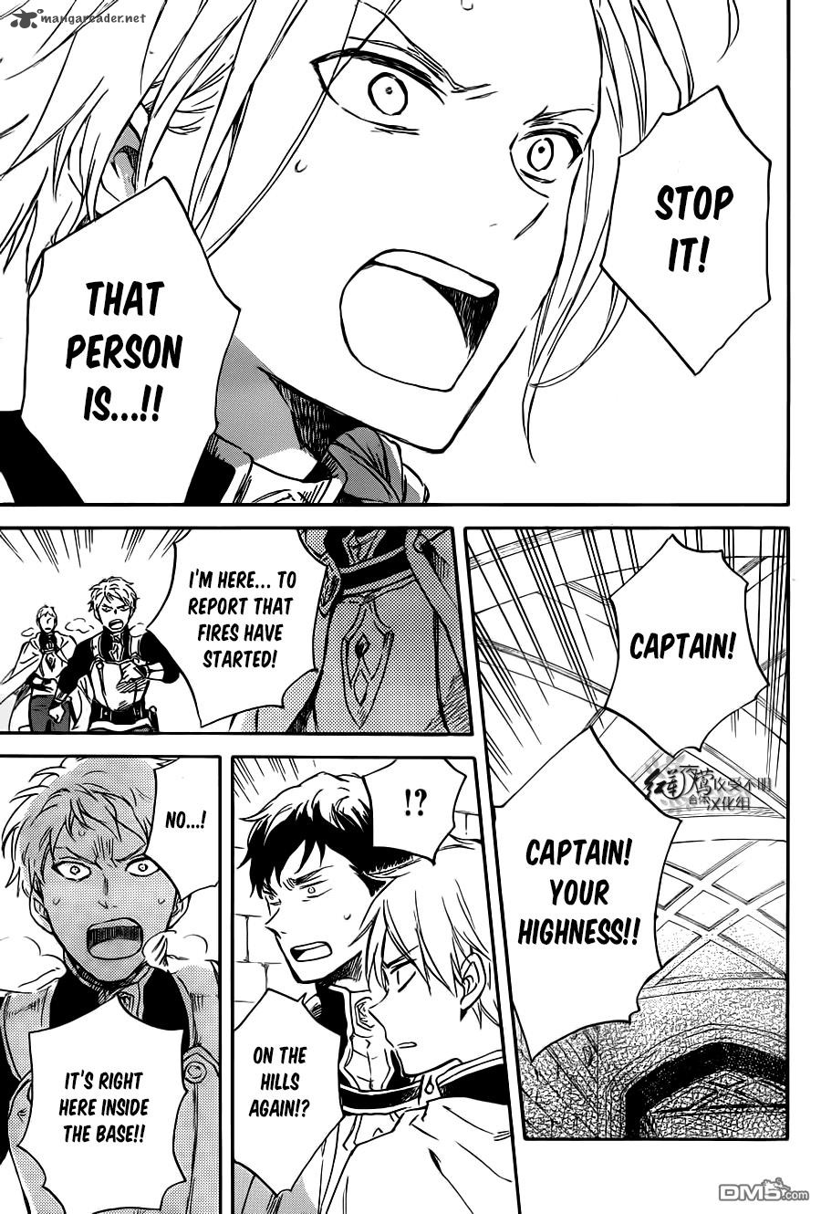 Akagami No Shirayukihime 83 18