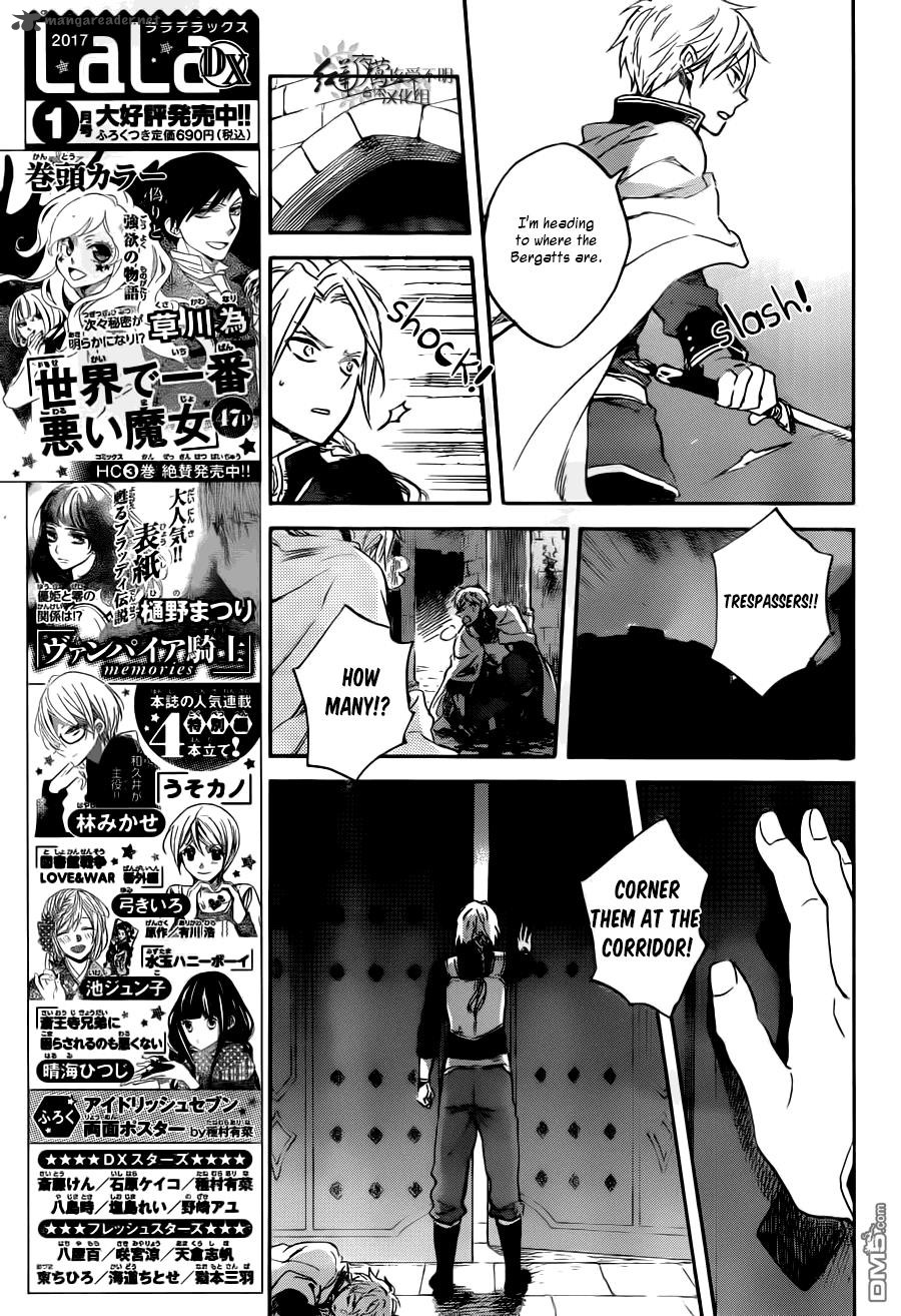 Akagami No Shirayukihime 83 20