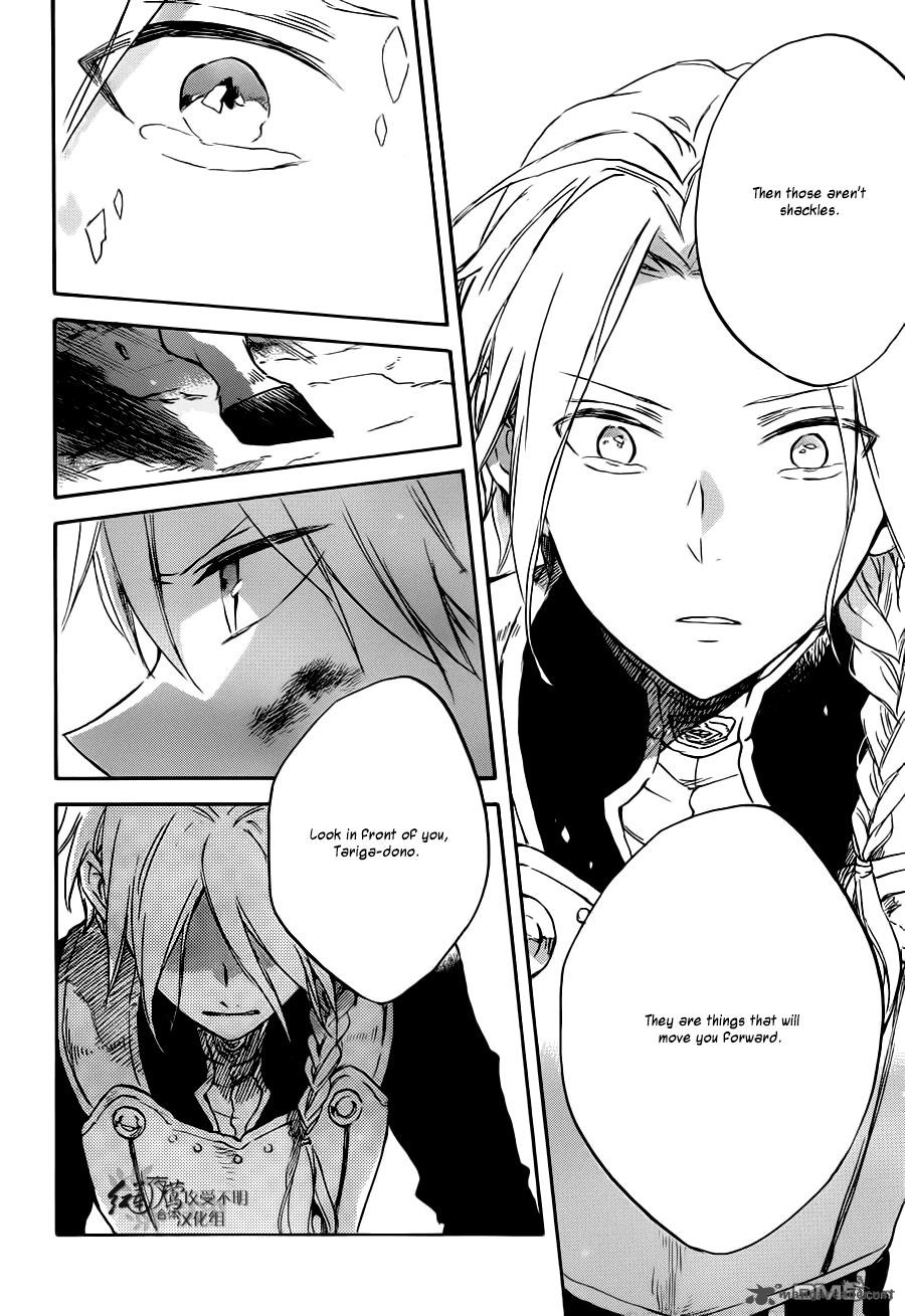 Akagami No Shirayukihime 83 29
