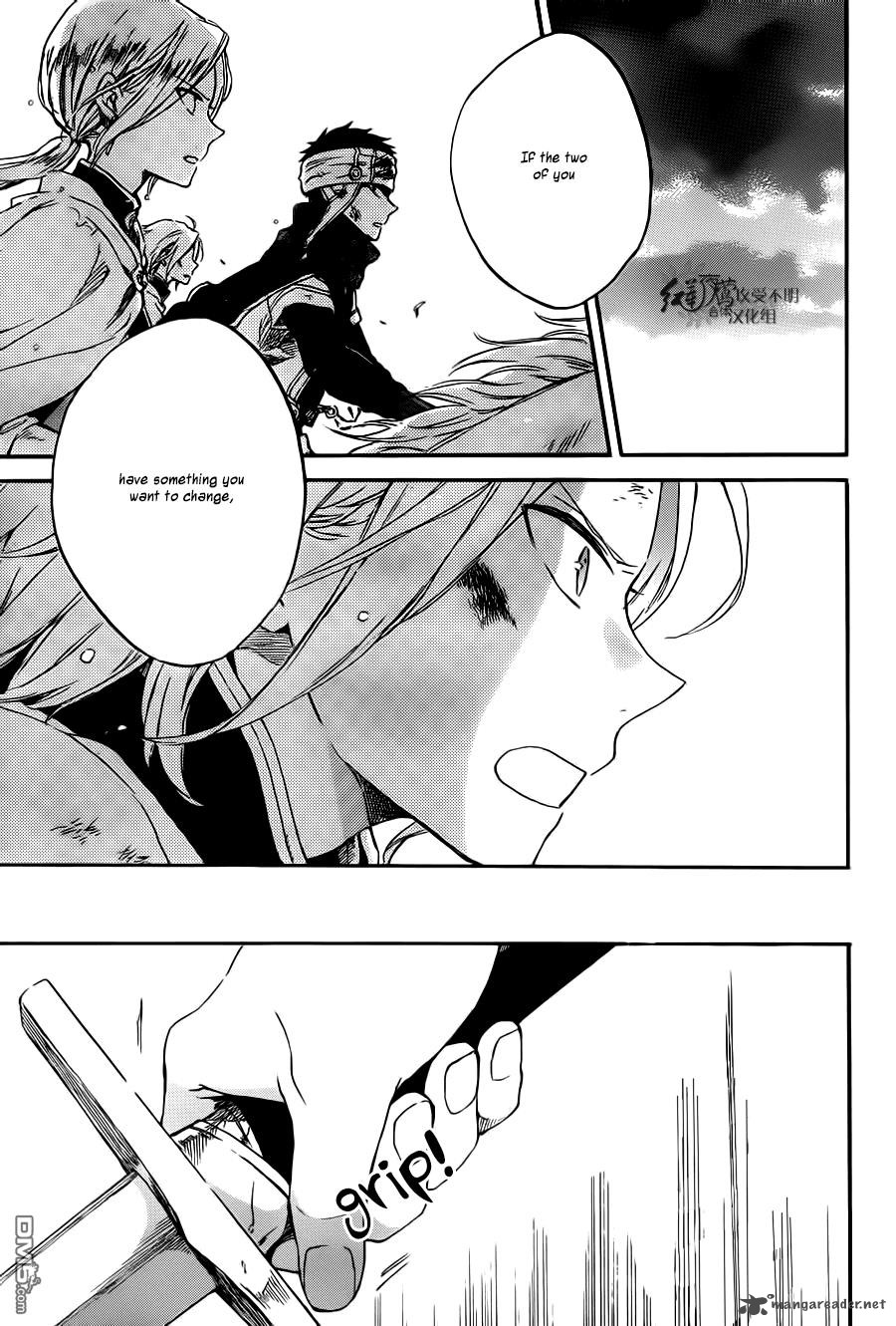 Akagami No Shirayukihime 83 30