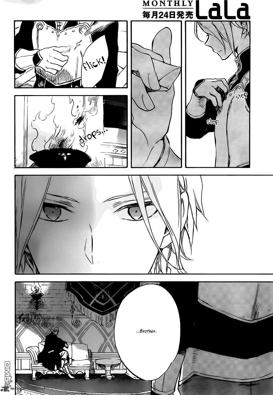Akagami No Shirayukihime 83 9