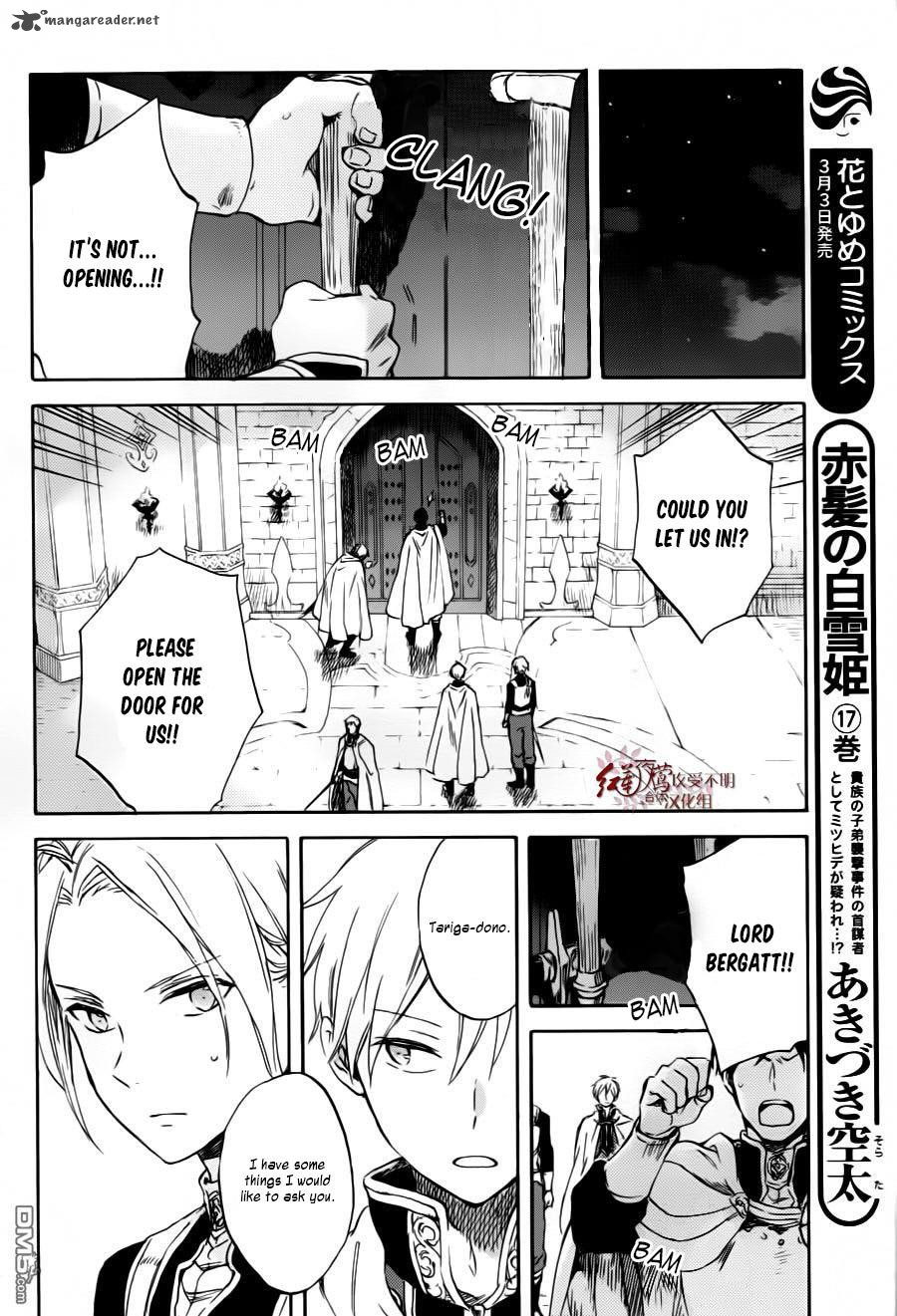 Akagami No Shirayukihime 84 8