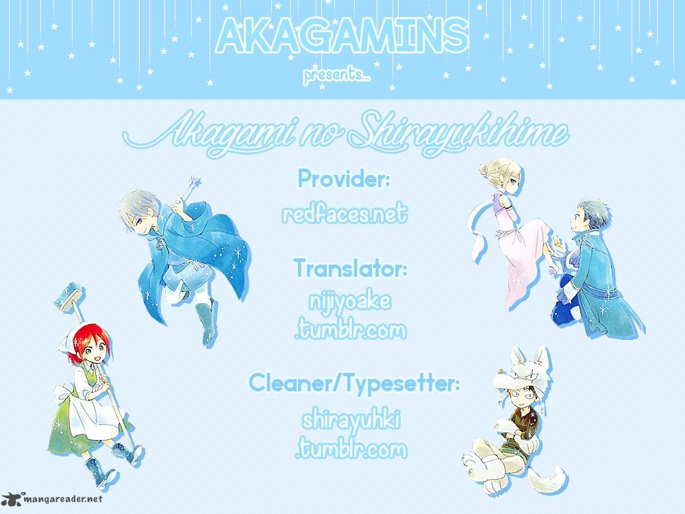 Akagami No Shirayukihime 85 1
