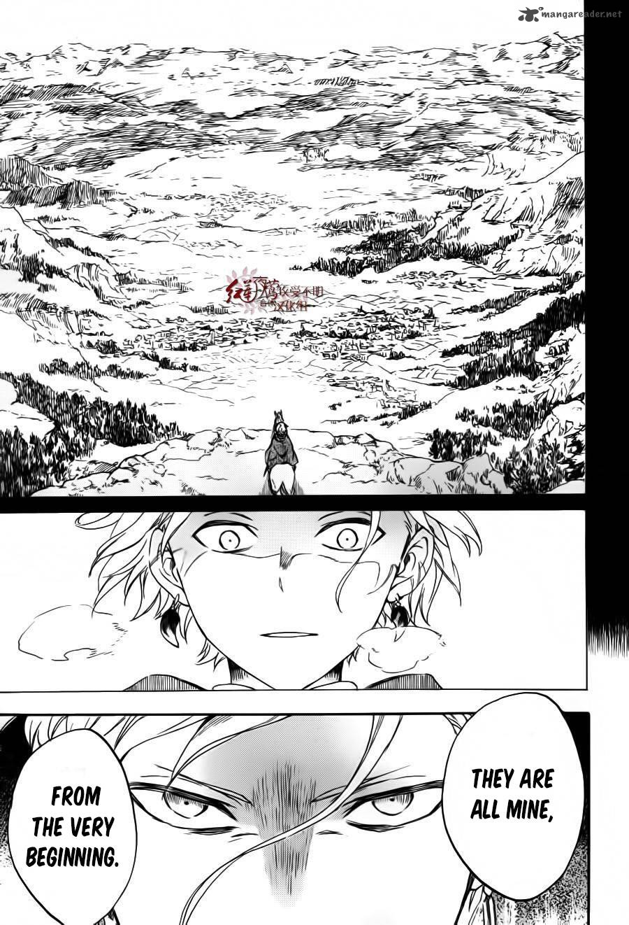 Akagami No Shirayukihime 85 16