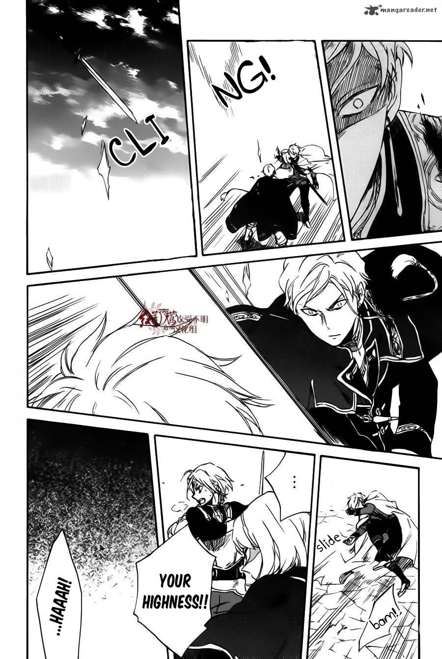 Akagami No Shirayukihime 85 19