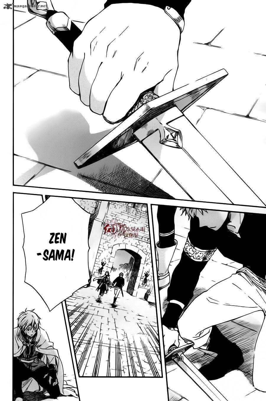 Akagami No Shirayukihime 85 21