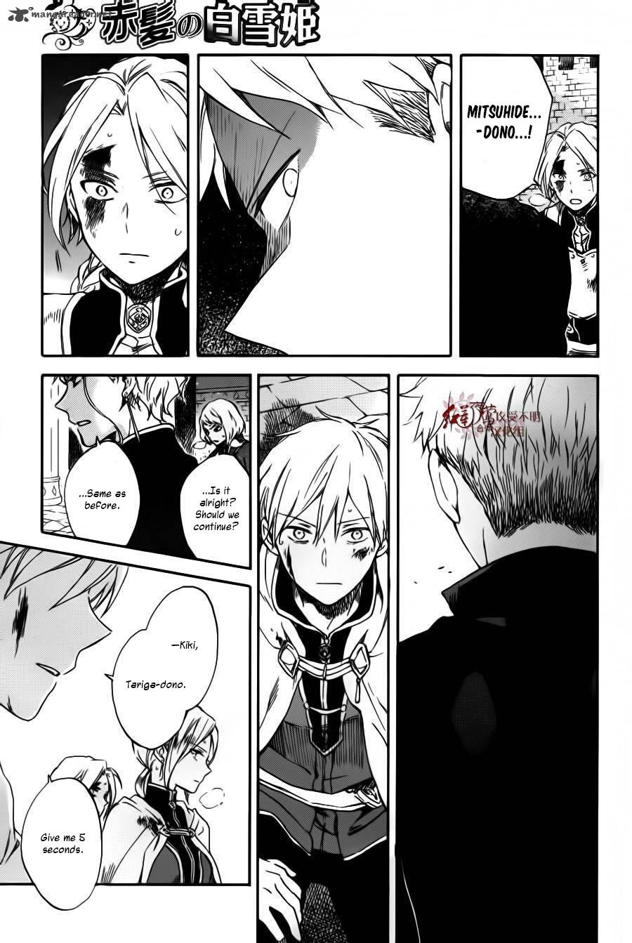 Akagami No Shirayukihime 85 24