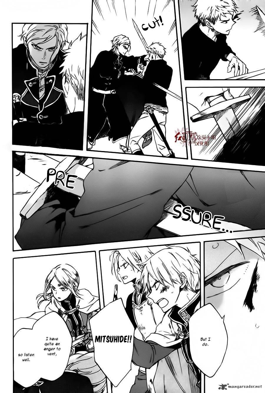 Akagami No Shirayukihime 85 29