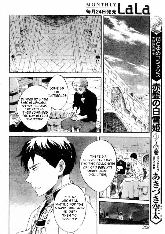 Akagami No Shirayukihime 86 16