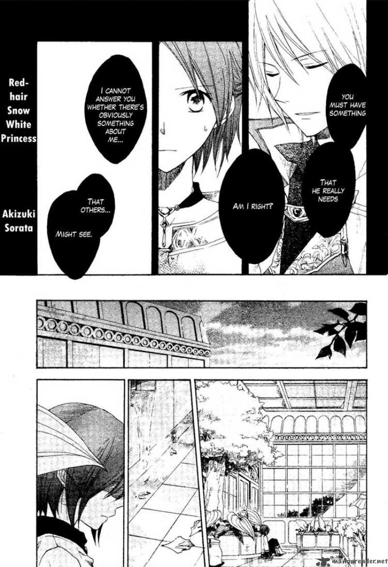 Akagami No Shirayukihime 9 1
