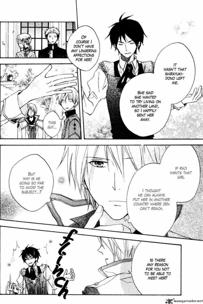 Akagami No Shirayukihime 9 24