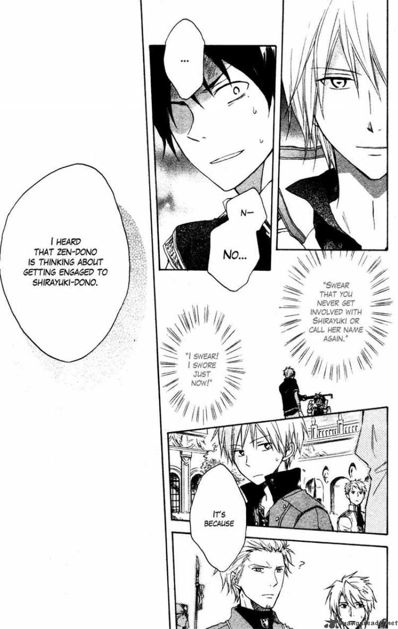 Akagami No Shirayukihime 9 25