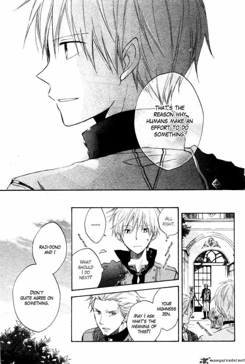 Akagami No Shirayukihime 9 31