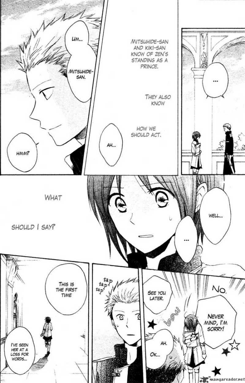 Akagami No Shirayukihime 9 4