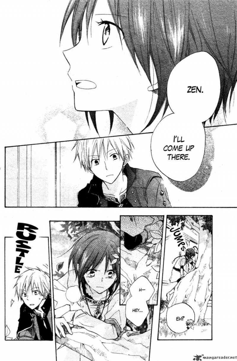 Akagami No Shirayukihime 9 40
