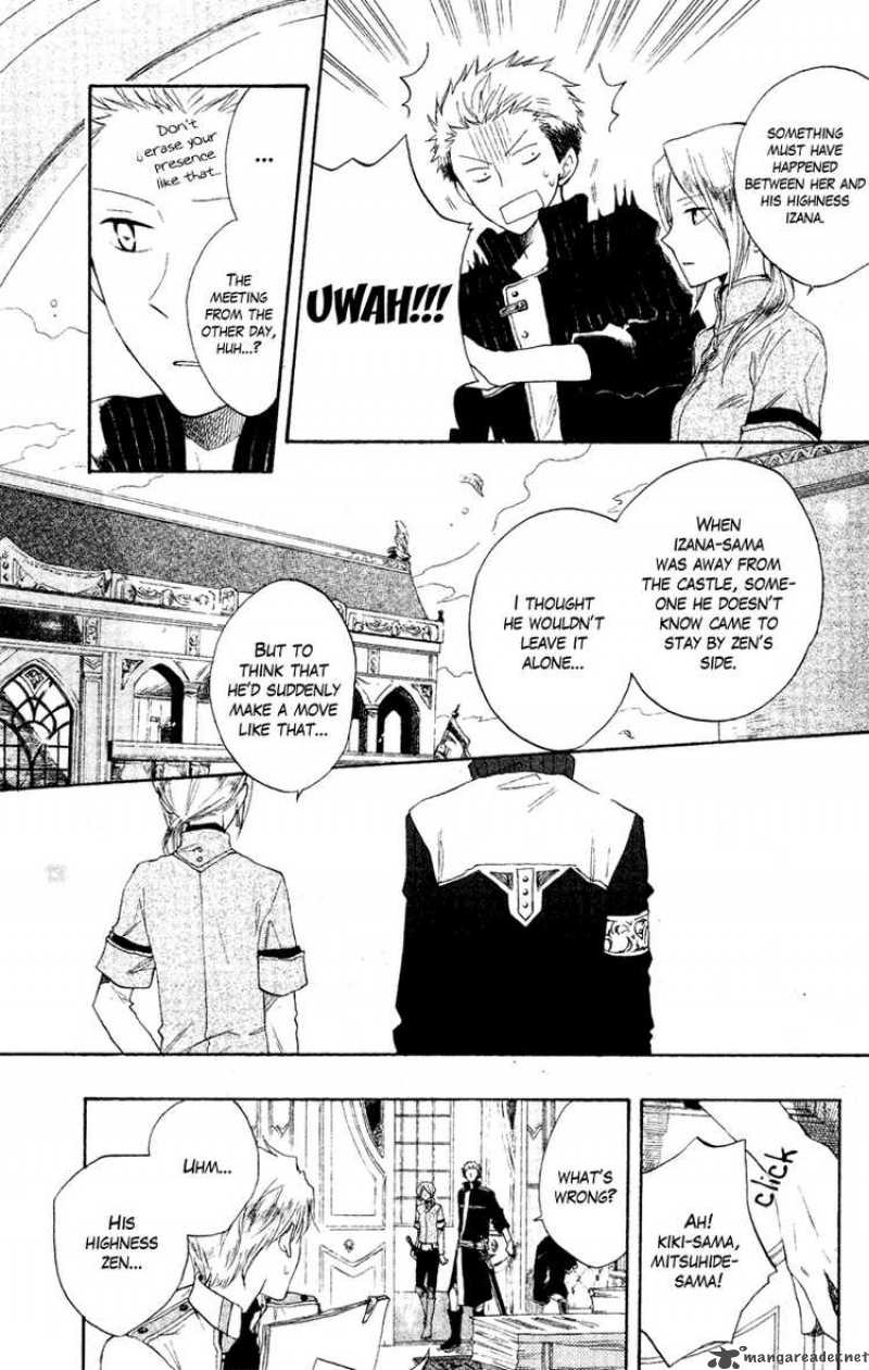 Akagami No Shirayukihime 9 5