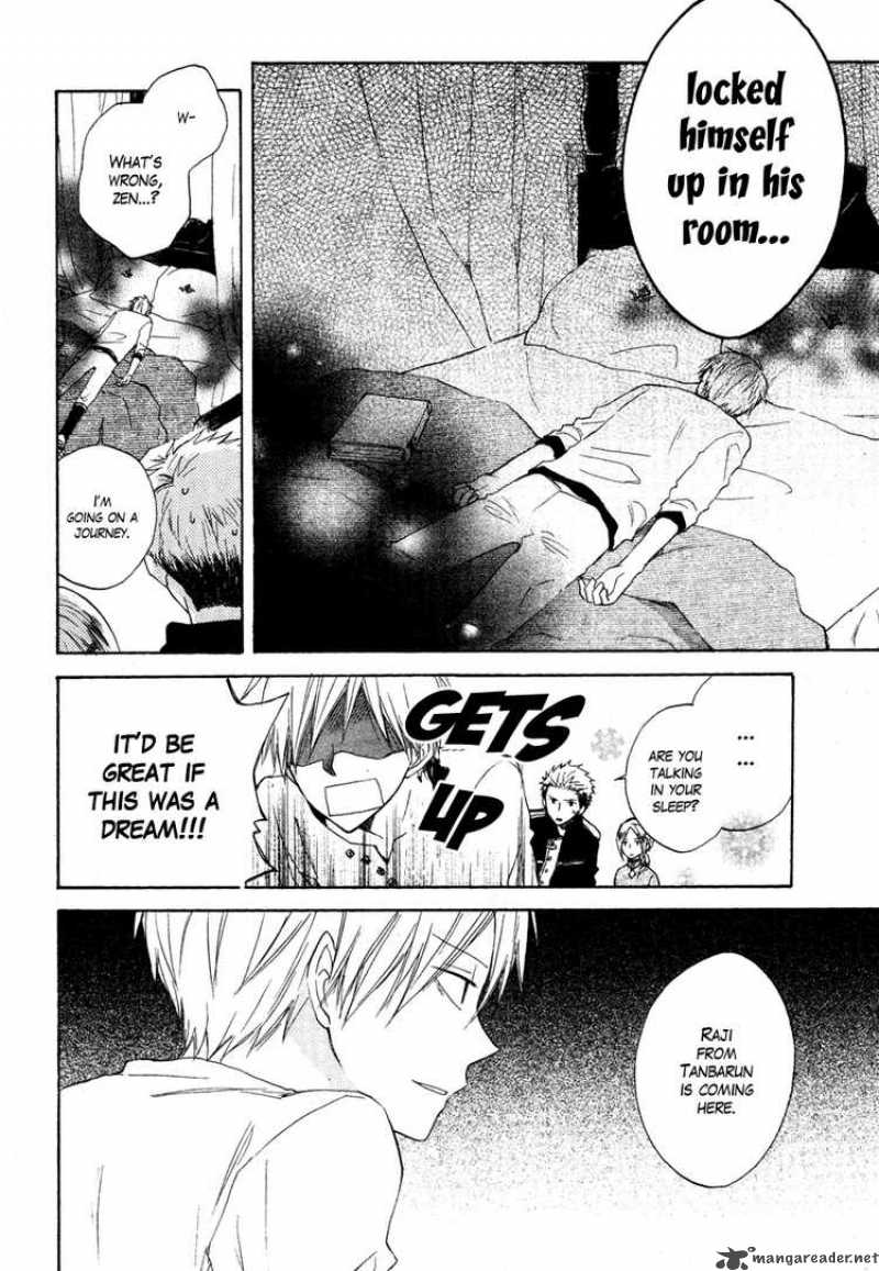 Akagami No Shirayukihime 9 6