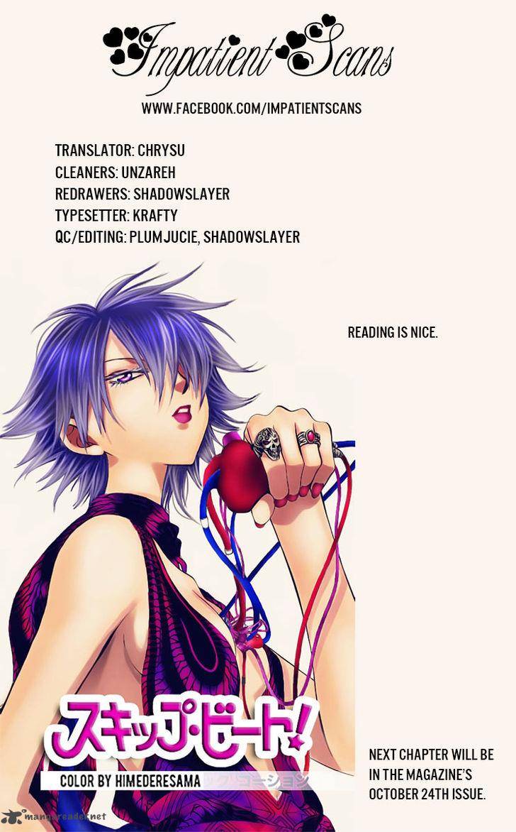 Akagami No Shirayukihime 90 16