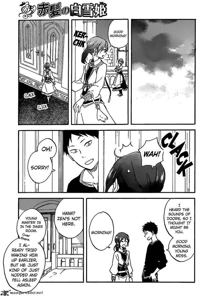 Akagami No Shirayukihime 90 6