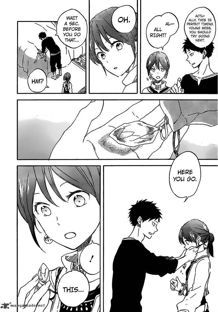 Akagami No Shirayukihime 90 7