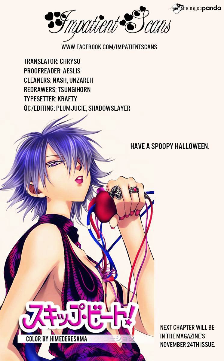 Akagami No Shirayukihime 91 28