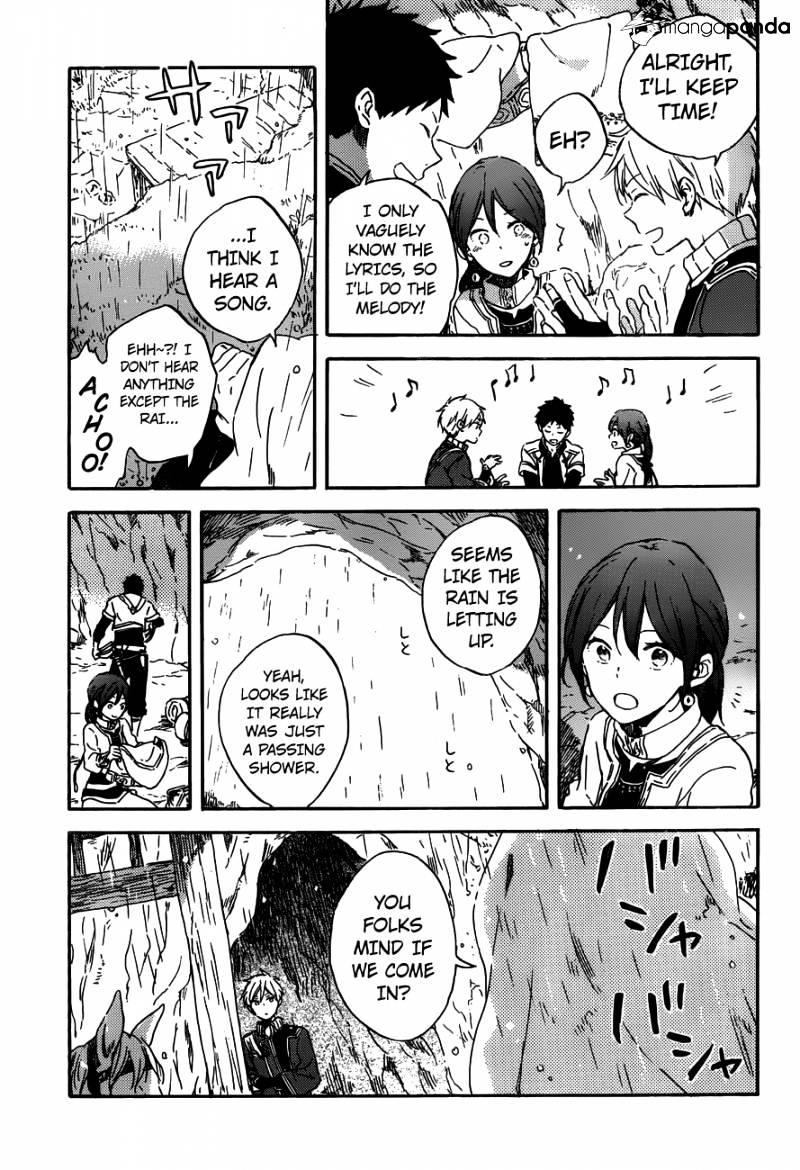 Akagami No Shirayukihime 91 4