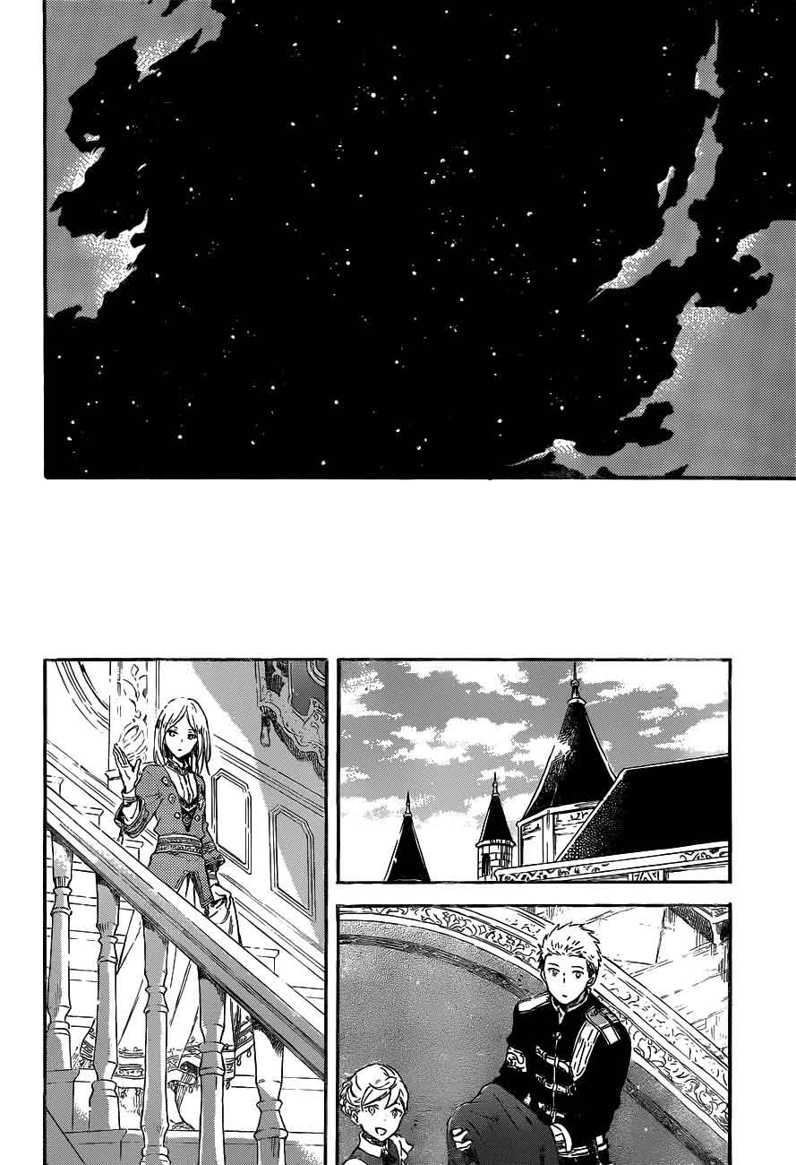 Akagami No Shirayukihime 92 10