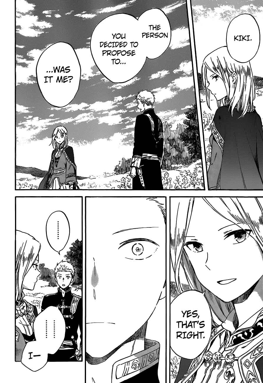 Akagami No Shirayukihime 92 12