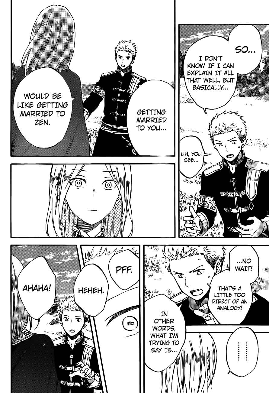 Akagami No Shirayukihime 92 20