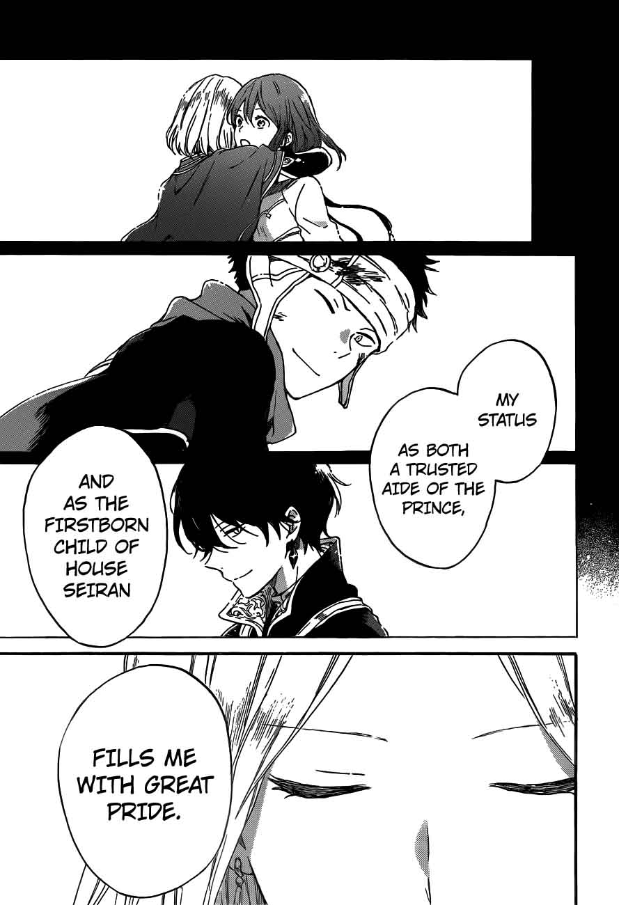 Akagami No Shirayukihime 92 25