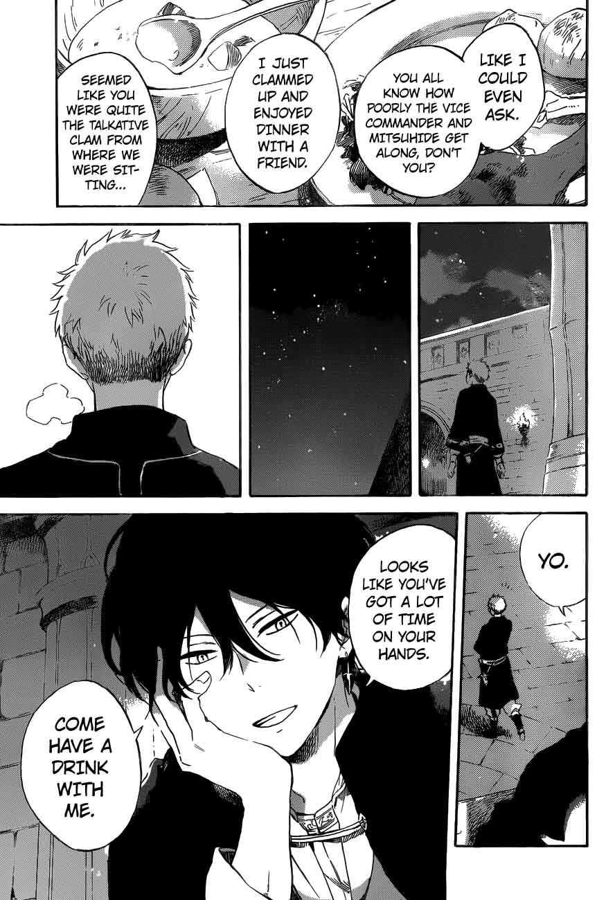 Akagami No Shirayukihime 92 3