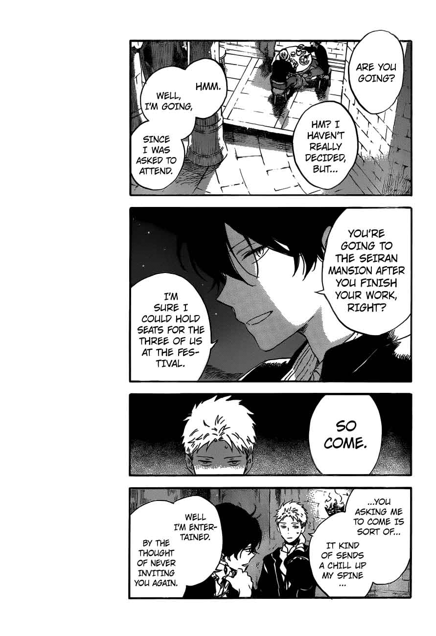 Akagami No Shirayukihime 92 5