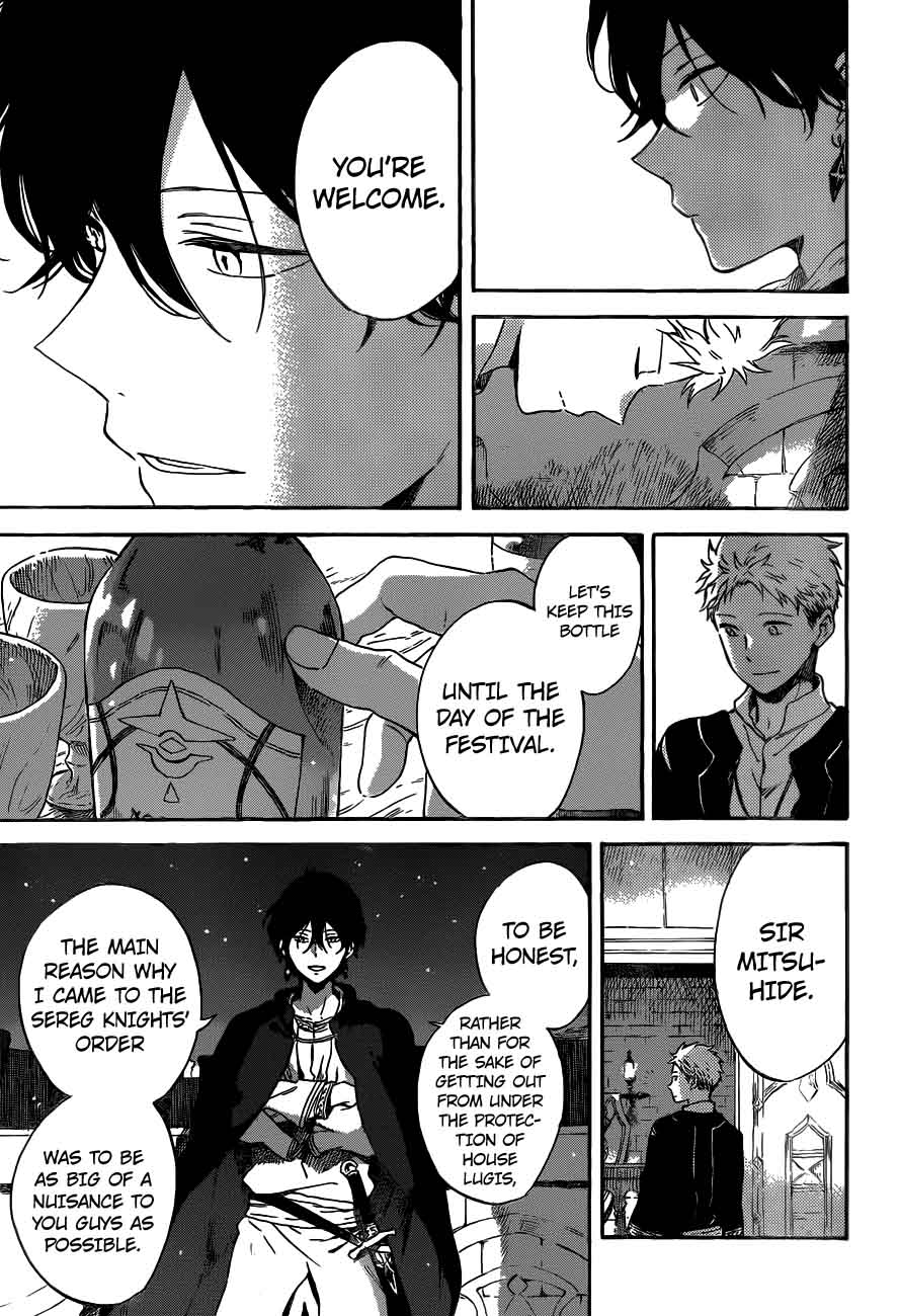 Akagami No Shirayukihime 92 7