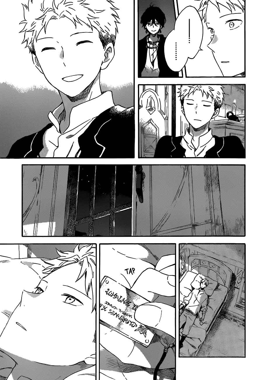 Akagami No Shirayukihime 92 9