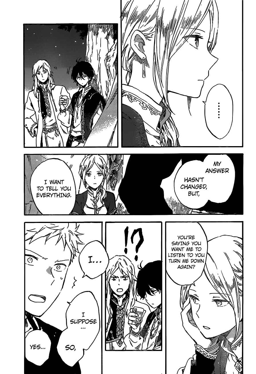 Akagami No Shirayukihime 93 19