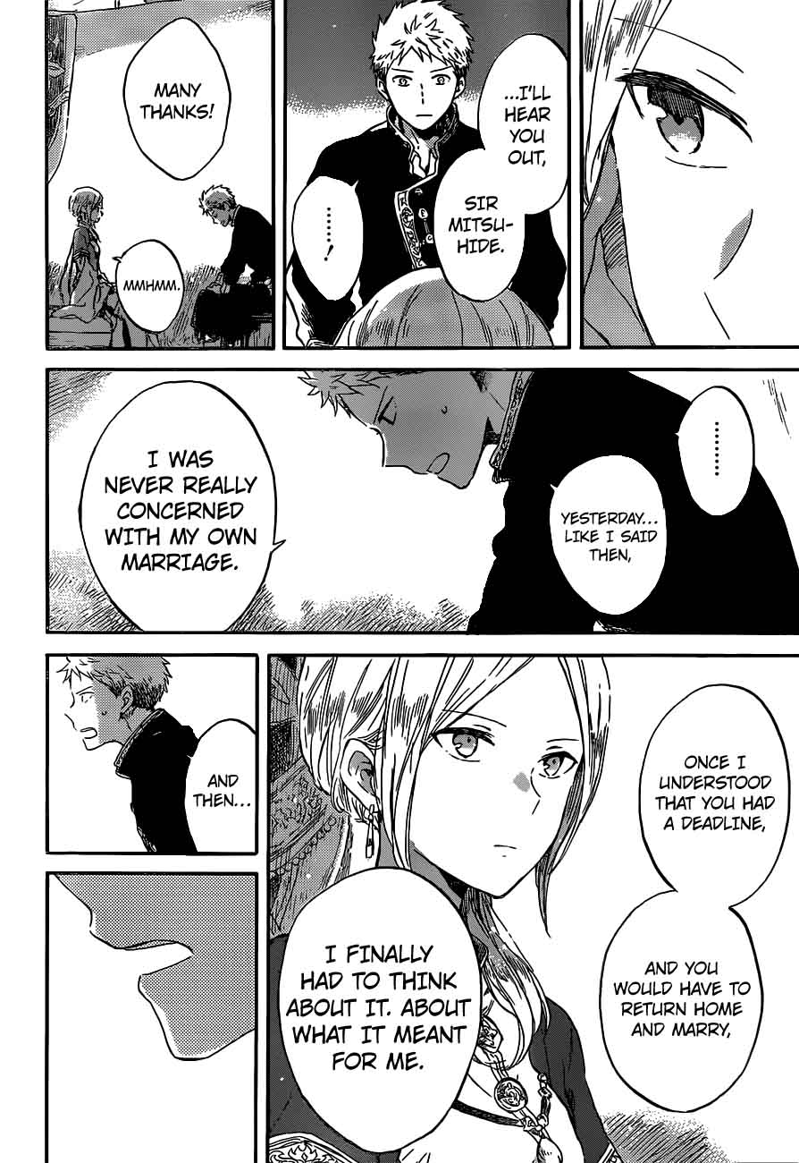 Akagami No Shirayukihime 93 20