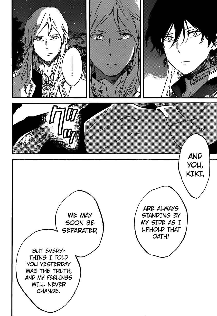 Akagami No Shirayukihime 93 24